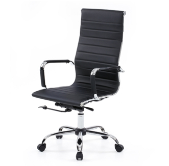 iKayaa Luxury Ergonomic PU Leather Chair