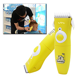 Yijan Mini Baby Children Hair Clipper Electric Hairdressing Tool