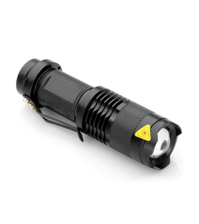 7W 300LM Mini Q5 LED Flashlight 