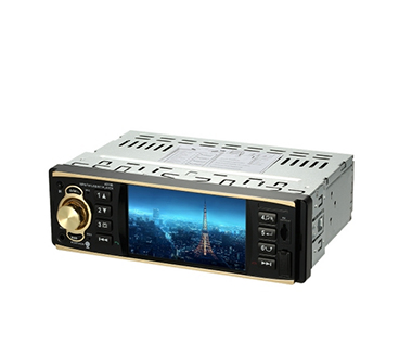 4.1 inch HD 1080P Digital Screen Car Radio MP5 Player