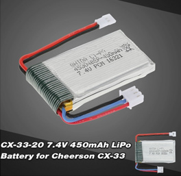 CX-33-20 7.4V 450mAh LiPo Battery for Cheerson
