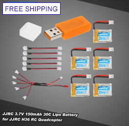 5pcs JJRC Lipo Batteries &amp; USB Charger &amp; 5 in 1 Charging Cable for JJRC H36