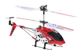 Syma S107G Mini Red 3 Channel Infrared RC Helicopter